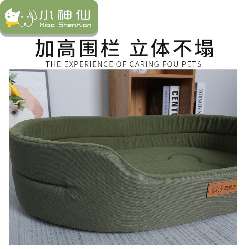 All-Season Dog Bed: Warm & Secure Sofa Bed for Large and Small Dogs (Teddy)