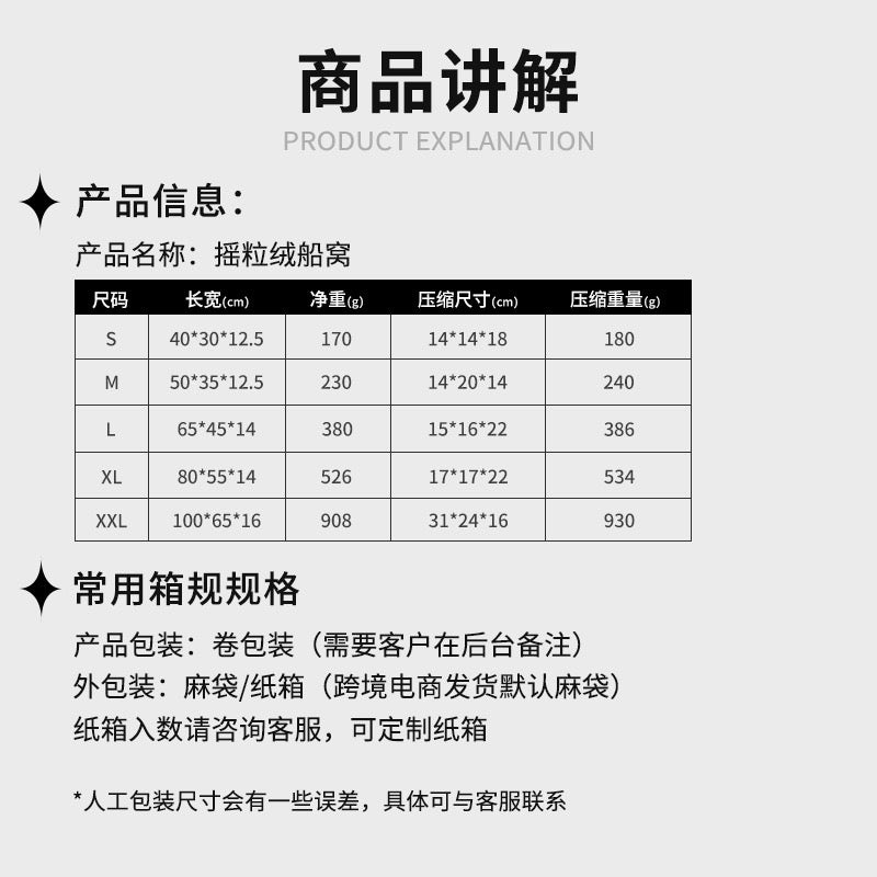 All-Season Dog Bed: Warm & Secure Sofa Bed for Large and Small Dogs (Teddy)